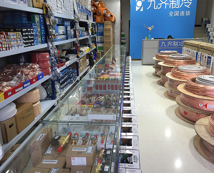 九齐制冷配件/扬州九齐制冷设备有限公司