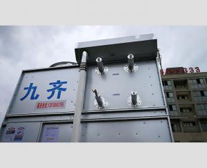蒸发冷式冷凝器